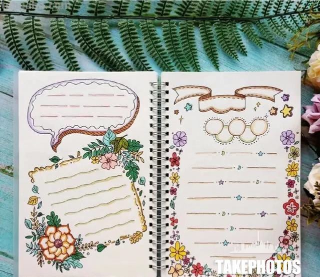 教师节的手抄报怎么画(教师节的手抄报怎么画简单又漂亮) 教师节的手抄报怎么画(教师节的手抄报怎么画简单又漂亮)