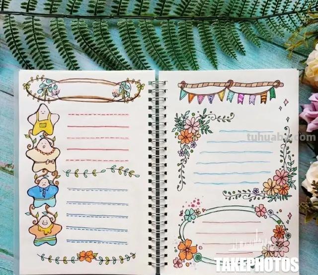 教师节的手抄报怎么画(教师节的手抄报怎么画简单又漂亮) 教师节的手抄报怎么画(教师节的手抄报怎么画简单又漂亮)