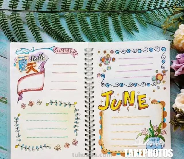 教师节的手抄报怎么画(教师节的手抄报怎么画简单又漂亮) 教师节的手抄报怎么画(教师节的手抄报怎么画简单又漂亮)