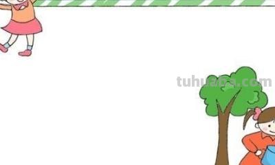 手抄报是什么样子（手抄报是什么样子的怎么做）