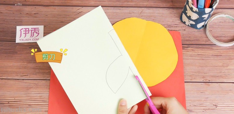 读书卡怎么做简单(读书卡怎么做简单又好看) 读书卡怎么做简单(读书卡怎么做简单又好看)