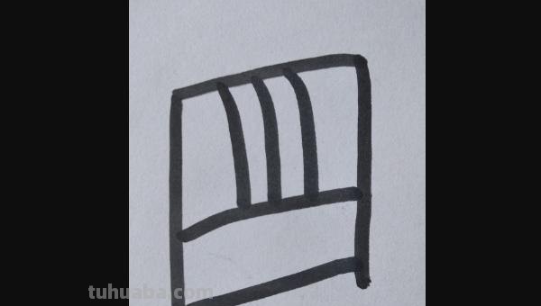 椅子怎么画简笔画（椅子怎么画简笔画简单又漂亮）