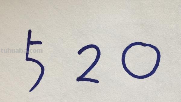 火柴人怎么画简笔画（火柴人怎么画简笔画人物动作）