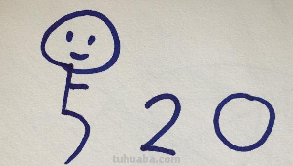 火柴人怎么画简笔画（火柴人怎么画简笔画人物动作）