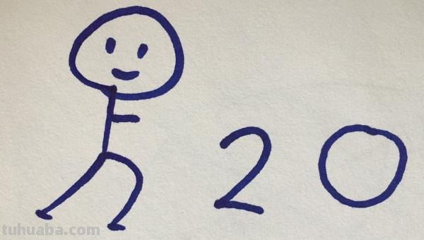 火柴人怎么画简笔画（火柴人怎么画简笔画人物动作）