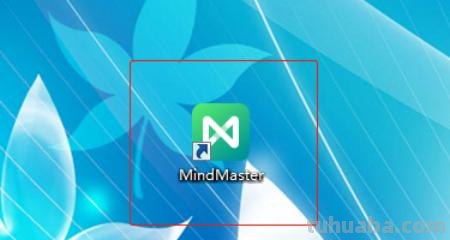 思维导图怎么做流程图（思维导图怎么做流程图片）