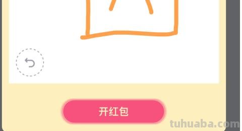 城堡怎么画简笔画（美人鱼的城堡怎么画简笔画）