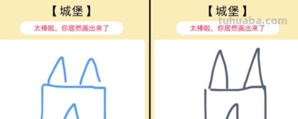 城堡怎么画简笔画（美人鱼的城堡怎么画简笔画）