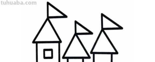 城堡怎么画简笔画（美人鱼的城堡怎么画简笔画）