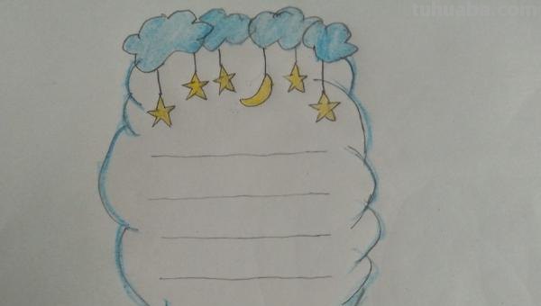 怎么画手抄报花边(怎么画手抄报花边简单又好看) 怎么画手抄报花边(怎么画手抄报花边简单又好看)