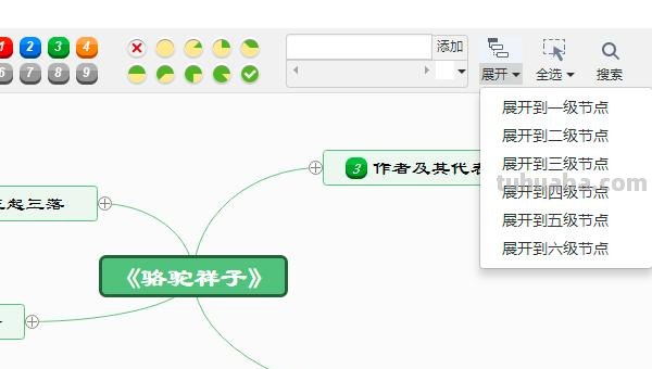 课外书思维导图怎么写（课外书思维导图怎么写?）