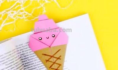 小学生读书卡怎么做冰淇淋（小学生读书卡制作视频）