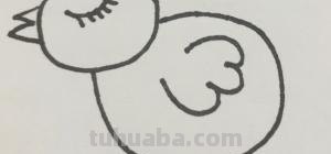 简笔画小鸡怎么画（简笔画小鸡怎么画可爱）