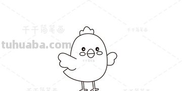 简笔画小鸡怎么画（简笔画小鸡怎么画可爱）