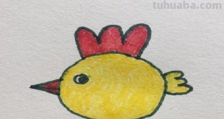 简笔画小鸡怎么画（简笔画小鸡怎么画可爱）