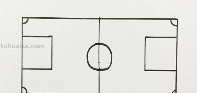 足球怎么画简笔画（足球足球怎么画简笔画）