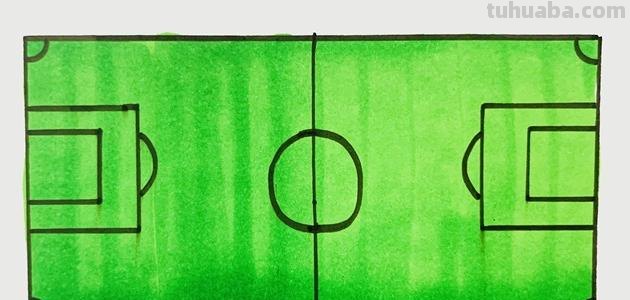 足球怎么画简笔画（足球足球怎么画简笔画）