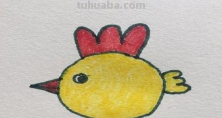 小鸡怎么画简笔画（小鸡怎么画简笔画图片）