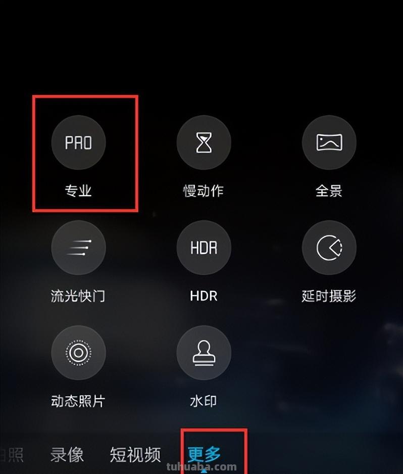 摄影新手必学的6个技巧,拍出生活的另一种美! 摄影新手必学的6个技巧,拍出生活的另一种美!