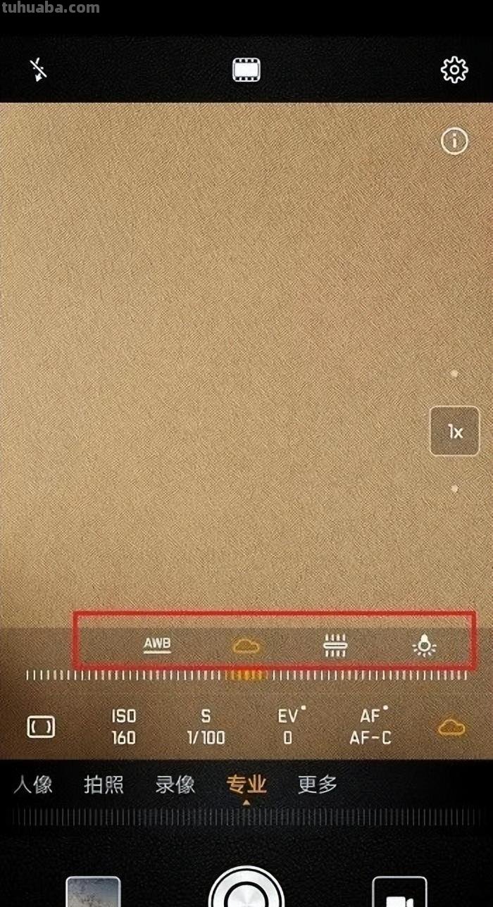 摄影新手必学的6个技巧,拍出生活的另一种美! 摄影新手必学的6个技巧,拍出生活的另一种美!