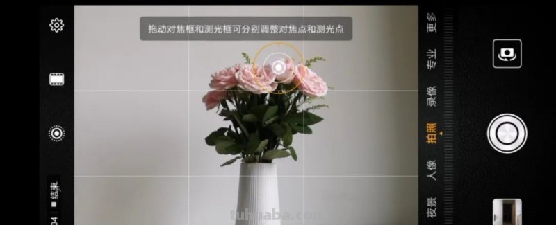 摄影新手必学的6个技巧,拍出生活的另一种美! 摄影新手必学的6个技巧,拍出生活的另一种美!