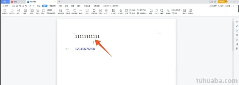 读书卡格式刷怎么（读书卡格式是什么）