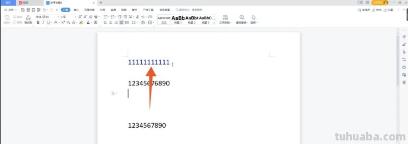 读书卡格式刷怎么（读书卡格式是什么）