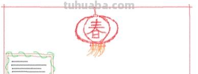 春节手抄报怎么画简单（春节手抄报怎么画简单又漂亮）