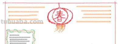 春节手抄报怎么画简单（春节手抄报怎么画简单又漂亮）