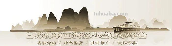 这色粉女人体好美，笔笔精到，表现力不俗