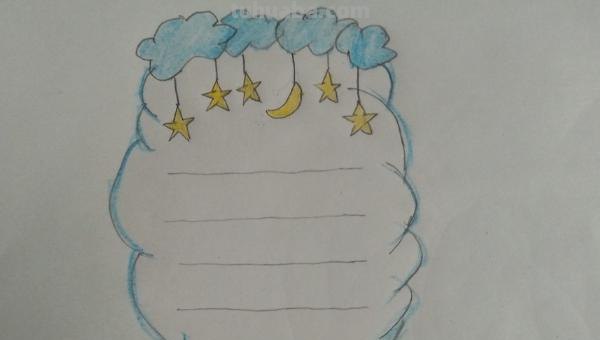 手抄报写字框怎么画(手抄报写字框怎么画简单漂亮) 手抄报写字框怎么画(手抄报写字框怎么画简单漂亮)