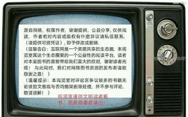 花的花语(100种)