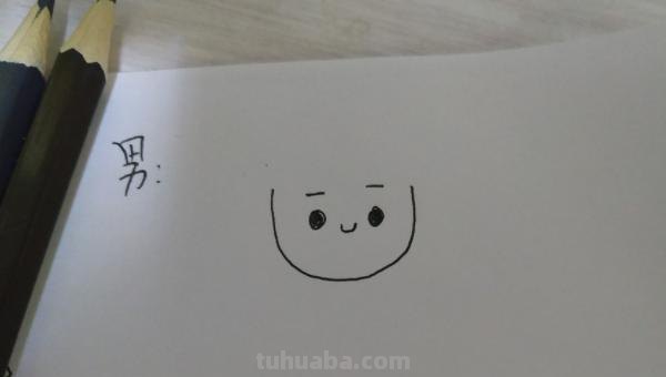 小男孩怎么画简笔画（可爱的小男孩怎么画简笔画）