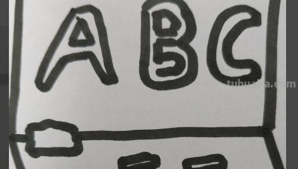 黑板怎么画简笔画（黑板怎么画简笔画图片）