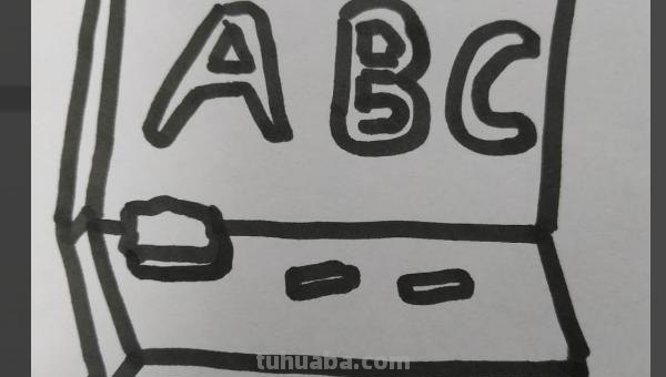 黑板怎么画简笔画（黑板怎么画简笔画图片）