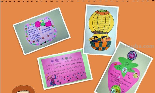 读书卡怎么拼（读书卡怎么拼图）