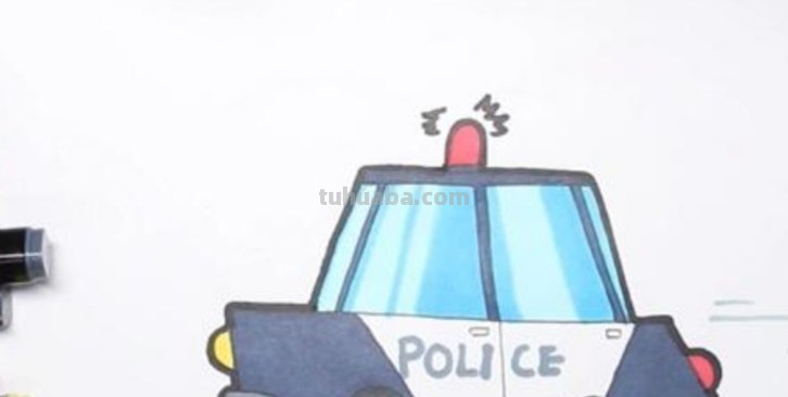 警察怎么画简笔画（警察怎么画简笔画?）