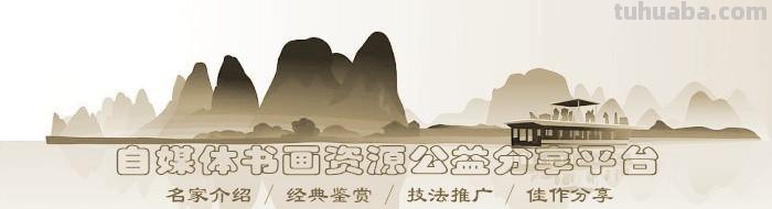 王沂东 素描作品分享 王沂东 素描作品分享