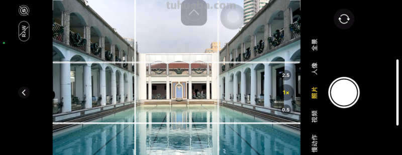 3大拍照技巧，教你如何提高手机摄影能力？