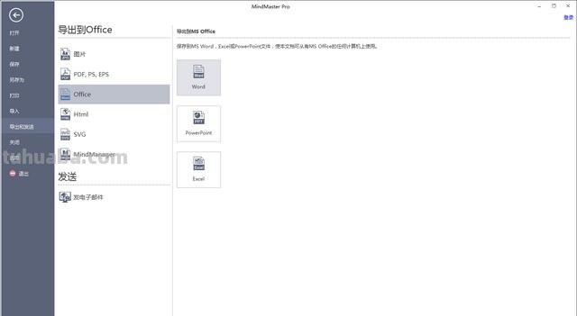 拼音思维导图怎么画(拼音思维导图怎么画一年级) 拼音思维导图怎么画(拼音思维导图怎么画一年级)