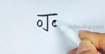 老人怎么画简笔画(坐着的老人怎么画简笔画) 老人怎么画简笔画(坐着的老人怎么画简笔画)
