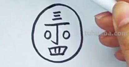 老人怎么画简笔画(坐着的老人怎么画简笔画) 老人怎么画简笔画(坐着的老人怎么画简笔画)