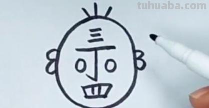 老人怎么画简笔画(坐着的老人怎么画简笔画) 老人怎么画简笔画(坐着的老人怎么画简笔画)