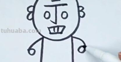 老人怎么画简笔画(坐着的老人怎么画简笔画) 老人怎么画简笔画(坐着的老人怎么画简笔画)