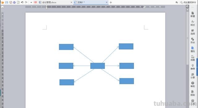 思维导图怎么画图片（数学思维导图怎么画图片）