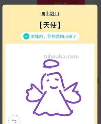 天使怎么画简笔画(天使怎么画简笔画图片) 天使怎么画简笔画(天使怎么画简笔画图片)