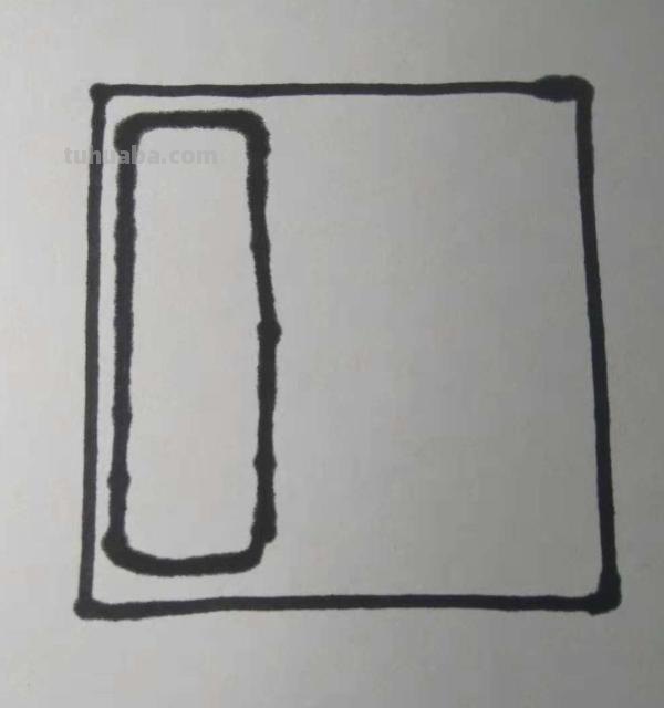 手机怎么画简笔画(手机怎么画简笔画 漂亮) 手机怎么画简笔画(手机怎么画简笔画 漂亮)