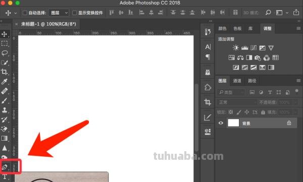 电脑怎么画简笔画(台式电脑怎么画简笔画) 电脑怎么画简笔画(台式电脑怎么画简笔画)