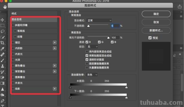 电脑怎么画简笔画(台式电脑怎么画简笔画) 电脑怎么画简笔画(台式电脑怎么画简笔画)