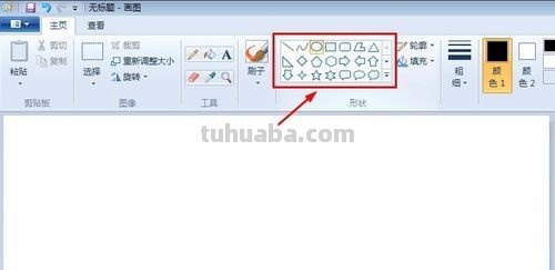 电脑怎么画简笔画(台式电脑怎么画简笔画) 电脑怎么画简笔画(台式电脑怎么画简笔画)